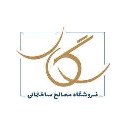 shop icon