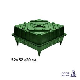 یوبوت 20