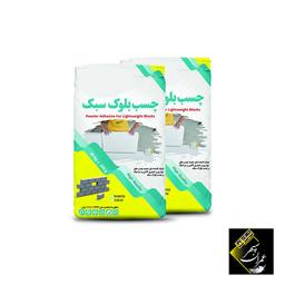 پودر بندکشی کاشی و سرامیک قرمز17کیلویی