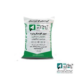 گچ آویژه میکرونیزه 25کیلویی-عمده