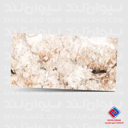 سرامیک پرسلان نانوپولیش نوین سرام طرح آگنو-120*60