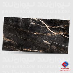 سرامیک پرسلان نانوپولیش نوین سرام طرح آسو تیره-120*60
