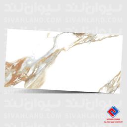 سرامیک پرسلان نانوپولیش نوین سرام طرح سیتورن-120*60