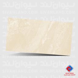 سرامیک پرسلان نانوپولیش نوین سرام طرح آمانتوس کرم-120*60