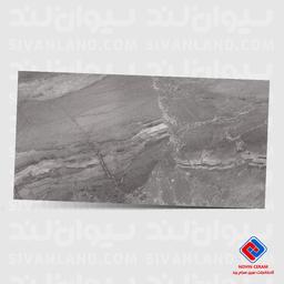 سرامیک پرسلان نانوپولیش نوین سرام طرح فورزسکو تیره-120*60