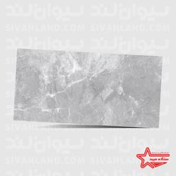 سرامیک مدل آرسام 001 -60*120-ستاره میبد