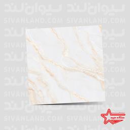 سرامیک مدل آرکو 001-60*60-ستاره میبد