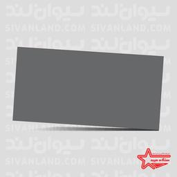 سرامیک مدل ماتیسا 002-60*120-ستاره میبد
