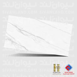 اسلب پرسلان نانوپولیش هرمس (نوین سرام) طرح امورس - 120*240