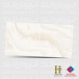 اسلب پرسلان نانوپولیش هرمس (نوین سرام) طرح دانته - 120*240