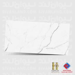 اسلب پرسلان نانوپولیش هرمس (نوین سرام) طرح الوین - 120*240