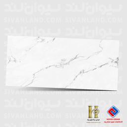 اسلب پرسلان نانوپولیش هرمس (نوین سرام) طرح آلپ مارتینی - 120*270