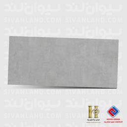 اسلب پرسلان مات هرمس (نوین سرام) طرح سامانتا روشن- 120*270