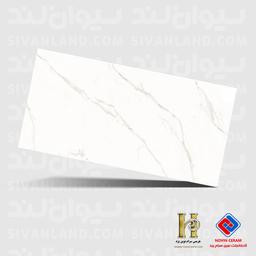 اسلب پرسلان نانو پولیش هرمس (نوین سرام) طرح آندرس - 160*80