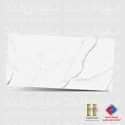 اسلب پرسلان نانو پولیش هرمس (نوین سرام) طرح الوین- 160*80