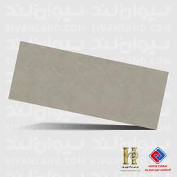 اسلب پرسلان مات هرمس (نوین سرام) طرح آگریل زیتونی تیره- 160*80