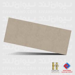 اسلب پرسلان مات هرمس (نوین سرام) طرح آگریل کرم تیره - 160*80