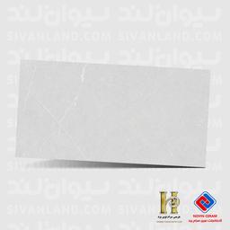 اسلب پرسلان مات هرمس (نوین سرام) طرح آگریل طوسی روشن - 160*80