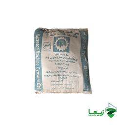 گچ و خاک مخلوط حبیب - عمده