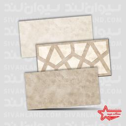 سرامیک مدل آساره -۳۰*۶۰-ستاره میبد