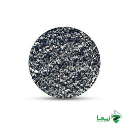 شن 9/5-19(معدن شهریار)