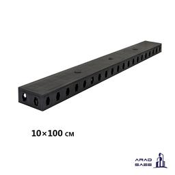 قالب تخت پلیمری 100در10