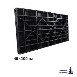 قالب تخت پلیمری 100در40