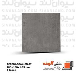 سرامیک 100*100 مات مدل بتنی الوند درجه یک