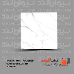 سرامیک 100*100 پولیش مدلش نورس الوند درجه یک