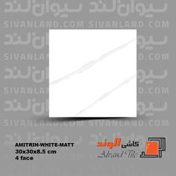 سرامیک 30*30 مات مدل آمیترین الوند درجه یک