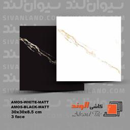 سرامیک 30*30 مات مدل آموس الوند درجه یک