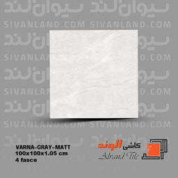سرامیک 100*100 مات مدل وارنا الوند درجه یک