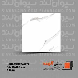 سرامیک 30*30 مات مدل هوکا الوند درجه یک