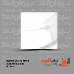 سرامیک 30*30 مات مدل اولیویا الوند درجه یک