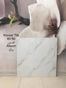 سرامیک 80*80 براق طرح افسون درجه دو کوثر ابرکوه