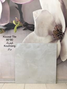 سرامیک 80*80 براق طرح کوهرنگ درجه دو کوثر ابرکوه