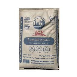 سیمان تیپ 2 تهران پاکتی - خرده