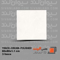 سرامیک 80*80 مات مدل ترک الوند درجه یک