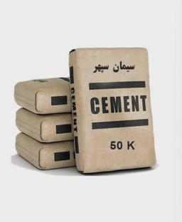 سیمان پاکتی سپهر تیپ دو-خرده