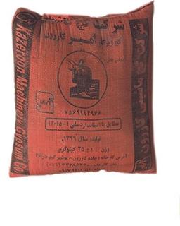 گچ زیر کار امیر کازرون - خرده