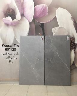 60*120 کوثر ابرکوه مدل ماربل تیره براق درجه 2