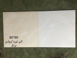 سرامیک 60*6َ0 آلپ روشن کوثر ابرکوه