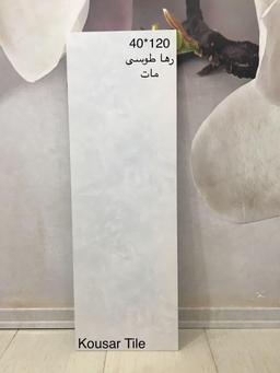 سرامیک 40*120 رها طوسی مات کوثر ابرکوه درجه2