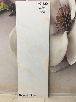 سرامیک 40*120 سبلان براق کوثر ابرکوه درجه2